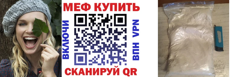 Купить COCAIN  Мефедрон  Амфетамин  Вейп ТГК  ГАШИШ  Бошки Шишки  Псилоцибиновые грибы  Печора