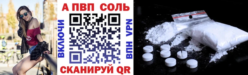 АМФЕТАМИН Печора