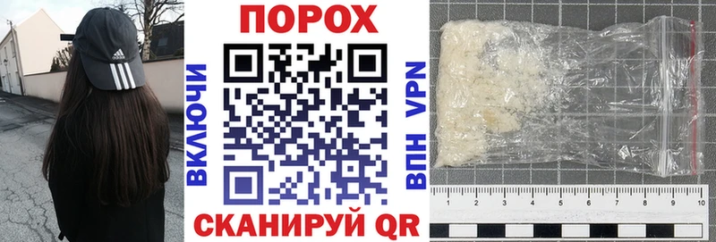 АМФЕТАМИН Розовый  Купить  Печора 
