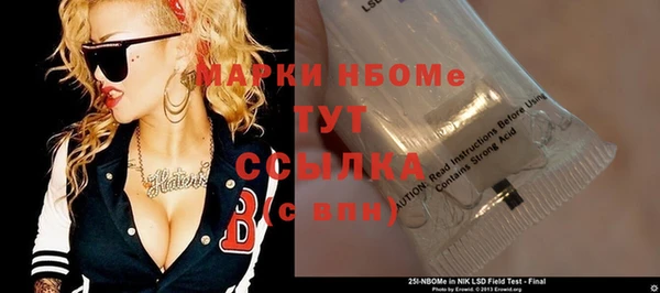 меф Елабуга