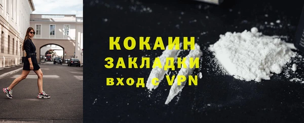 гидропоника Заволжье