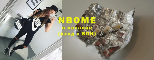 меф Елабуга