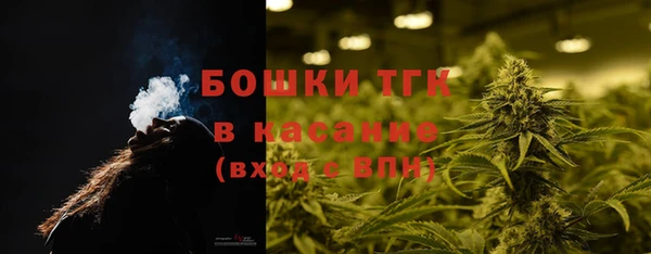 меф Елабуга