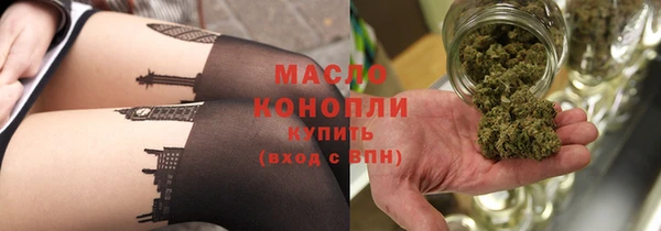 ALPHA PVP Заводоуковск