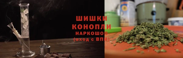 гидропоника Заволжье