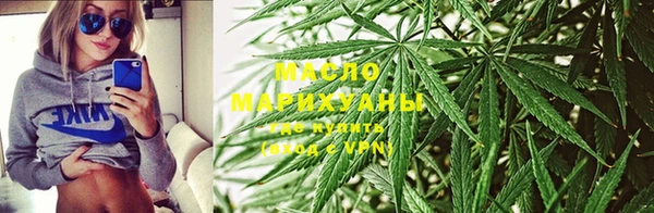 меф Елабуга