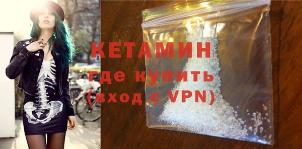 гидропоника Заволжье