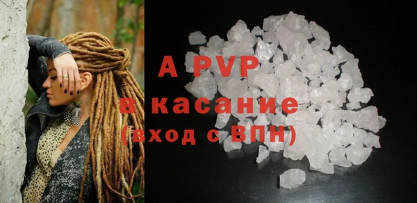 меф Елабуга