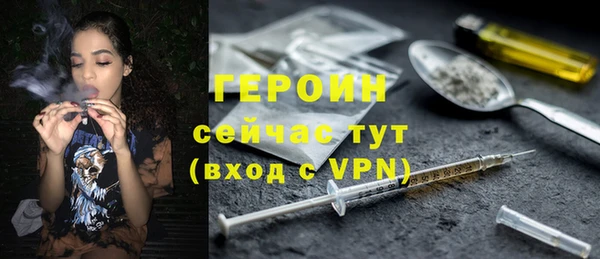 меф Елабуга