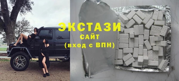 гидропоника Заволжье