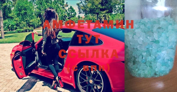 гидропоника Заволжье