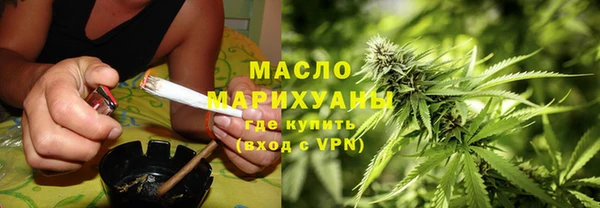 меф Елабуга