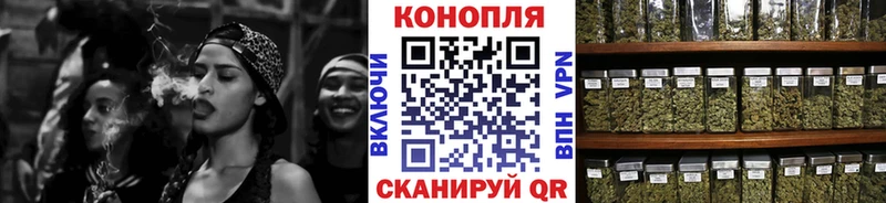 Бошки марихуана тримм  Купить закладки  Печора 
